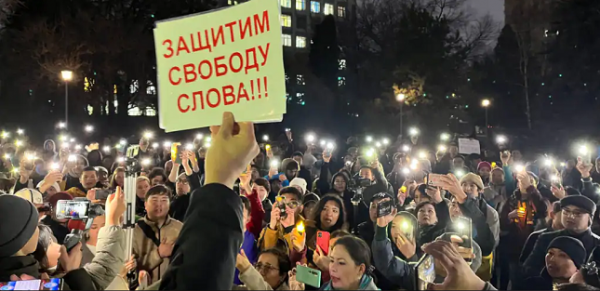 Кыргызстан потерял 50 строчек во Всемирном индексе свободы прессы