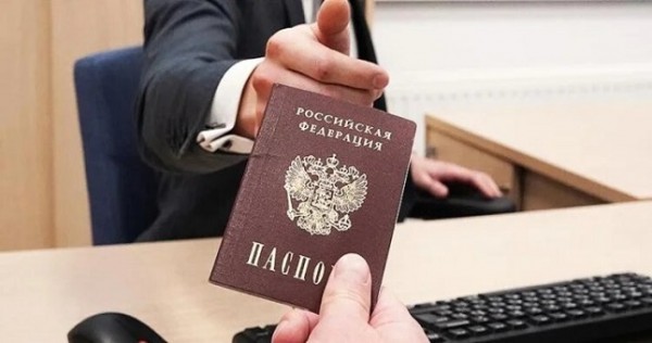 Участников программы переселения в РФ обязали подтверждать знание русского языка