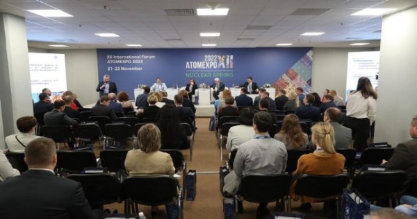 На «Атомэкспо-2022» обсудили ликвидацию ядерного наследия в странах СНГ