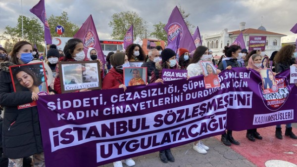Верховный суд Турции поддержал выход из Стамбульской конвенции