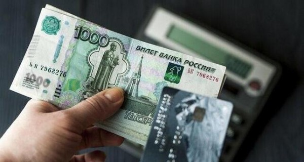 Кыргызстан полностью перешел на рублевые расчеты с Россией