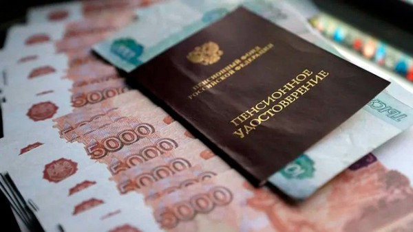 Госдума РФ денонсировала соглашение о пенсиях в СНГ, но для пенсионеров ничего не изменится