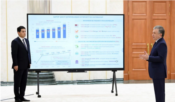 Узбекистан готовится к разработке 8 новых урановых месторождений
