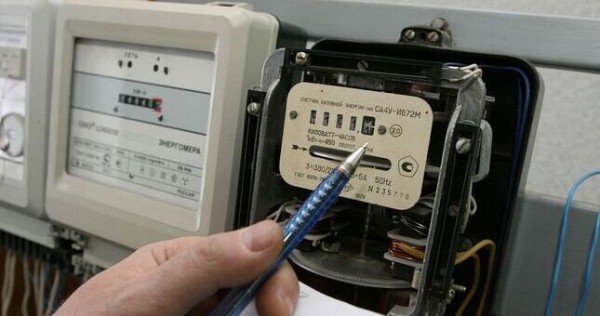 В Узбекистане утвердят новые нормы потребления газа и электричества