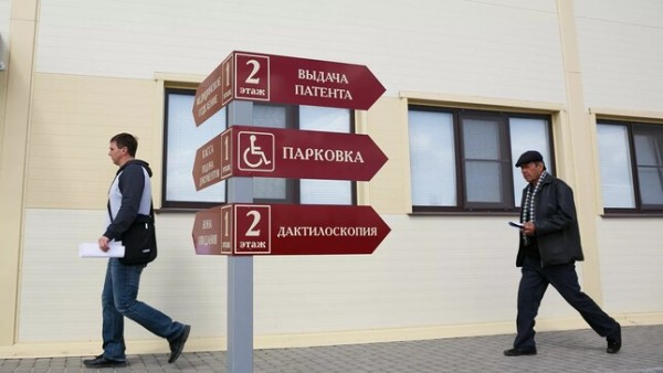 Мигрантам хотят облегчить дактилоскопическую регистрацию