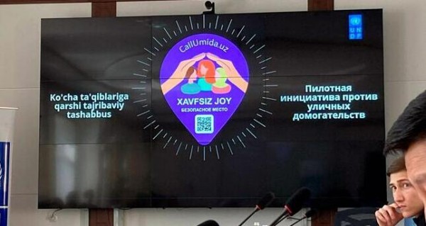 ПРООН запустила в Узбекистане проект против уличных домогательств «Позовите Умиду»