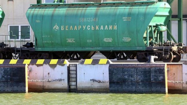 Россия сможет обеспечить надежные поставки белорусского калия в Китай – эксперт
