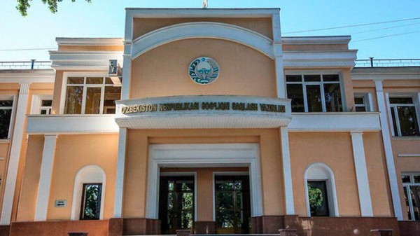 В Минздраве Узбекистана уволено 40% сотрудников центрального аппарата