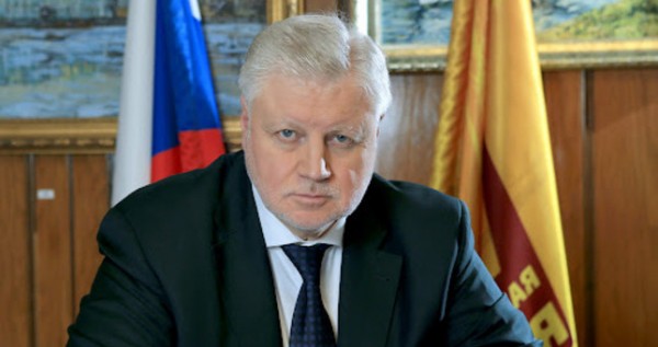 Российский политик предложил ввести визы для мигрантов