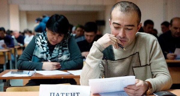 На Урале издадут учебник по истории России для трудовых мигрантов