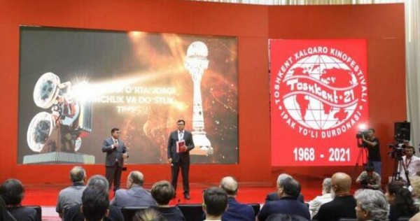На кинофестивале в Ташкенте покажут более 150 фильмов из четырнадцати стран мира