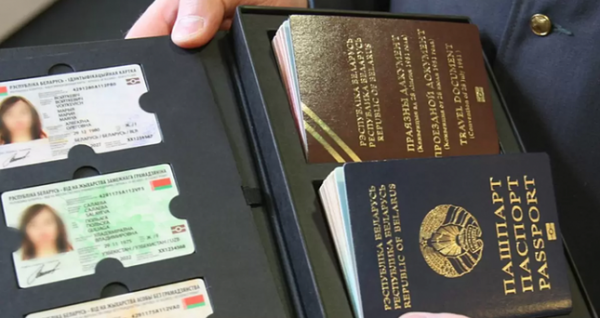 ID-карта вместо паспорта: что стоит за цифровизацией документов в Беларуси и Евразийском союзе
