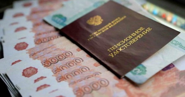 Россия и Таджикистан подпишут договор по пенсиям