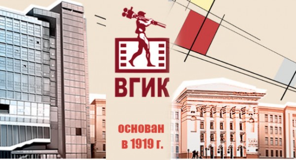В Ташкенте проведут Дни российского кино и откроют филиал ВГИКА