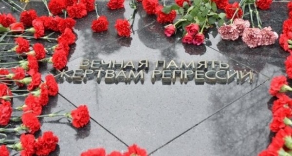 Жертвам политических репрессий в Казахстане выплатили пособий и компенсаций на $35 млн