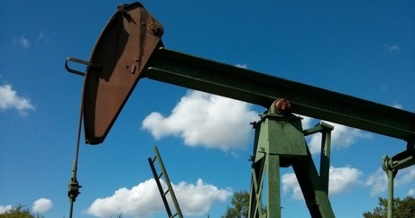 Турция обнаружила три новых месторождения нефти