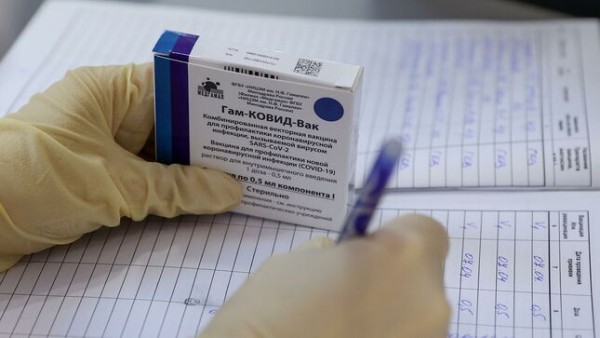 Минздрав Турции одобрил вакцину "Спутник V" для экстренного применения