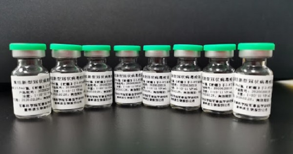 Китай предоставит Афганистану 400 000 доз вакцины