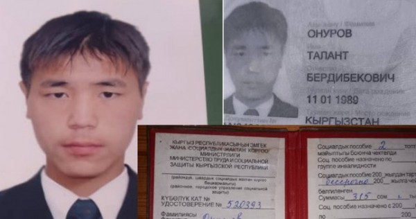 В Москве дали 7 лет тюрьмы слабослышащему гражданину Кыргызстана: его обвинили в подготовке теракта
