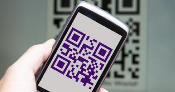 QR-коды будут присваивать казахстанцам после вакцинации от коронавируса