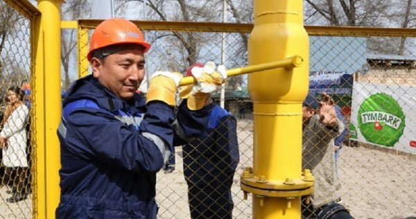 Россия отказалась снижать цену на газ для Кыргызстана
