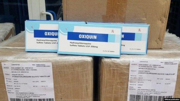Минздрав Узбекистана приобрел на $382 тыс лекарство от коронавируса, признанное ВОЗ неэффективным