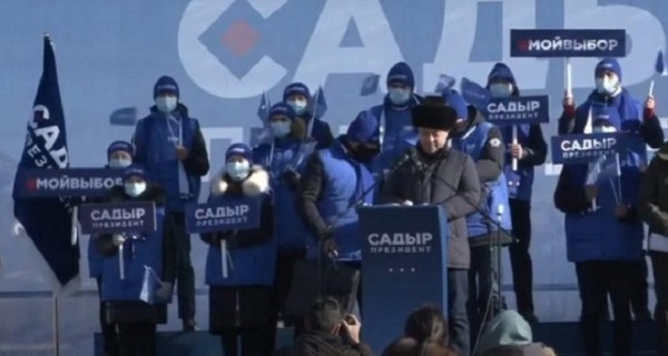 ЦИК Кыргызстана проверит информацию об использовании Госохраны для агитации за Жапарова