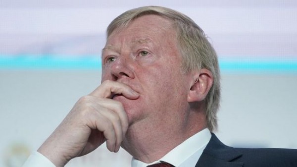 Анатолий Чубайс получил новое назначение