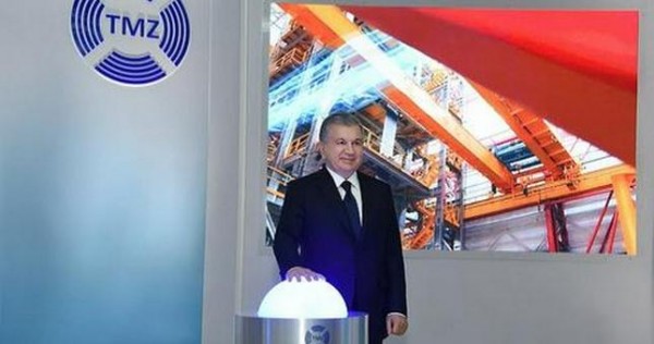 Шавкат Мирзиёев запустил Ташкентский металлургический завод