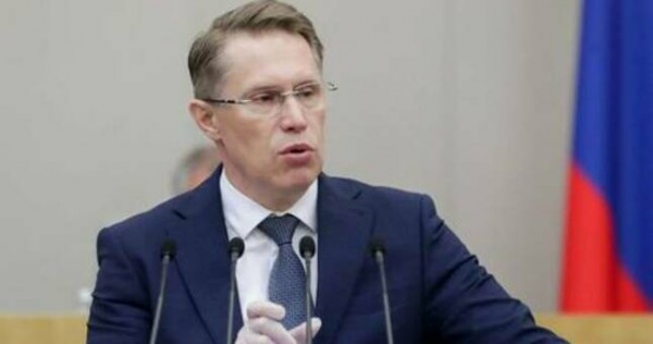 Таджикистан принял участие в презентации российской вакцины «Спутник V» в ООН