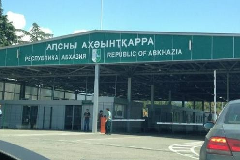Узбекистан вернул почти 300 своих граждан из Абхазии