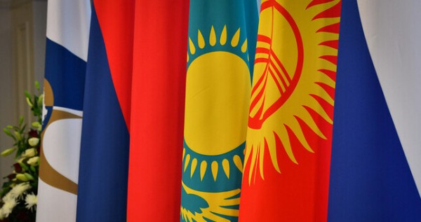 ЕЭК: Кыргызстан предложил создать новый Институт развития ЕАЭС