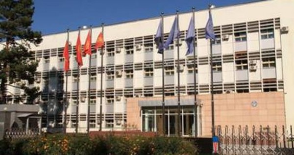 Заявление МИД Кыргызстана по ситуации в стране