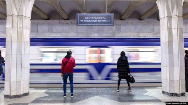 С 1 ноября в Ташкентском метрополитене прекратят использование жетонов