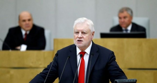 Миронов призвал расширить поддержку Россией образования в Таджикистане и СНГ