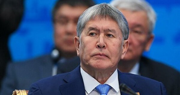 Бывшего президента Киргизии из-за пневмонии перевели из СИЗО в больницу