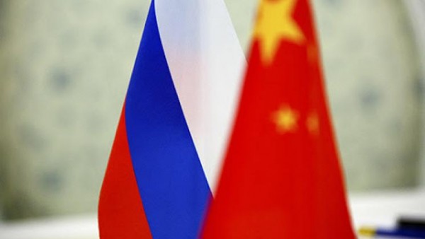 Китай и Россия: горизонты многополярного мира