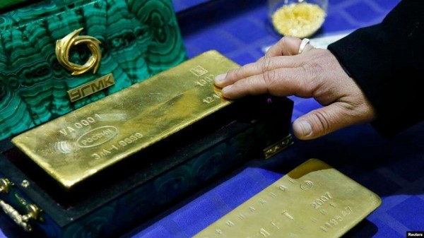 Узбекистан занял 17 место в мире по запасам золота