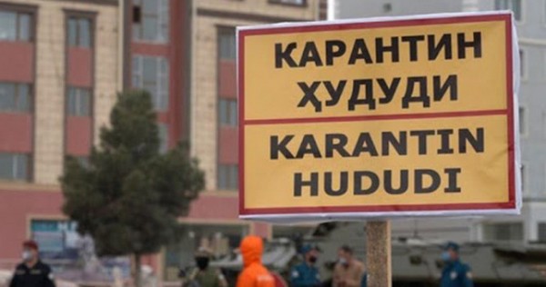 В Узбекистане продлили карантин до 15 июня