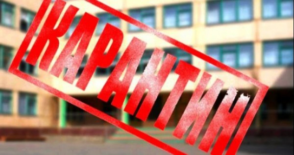 Несколько городов Ташкентской области в Узбекистане переведены в "красную зону"
