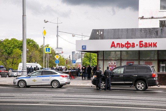 Задержанный за нападение на "Альфа-банк" в Москве признал вину