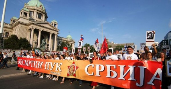 «Борьба за освобождение»: как меняется восприятие Второй мировой войны на Балканах