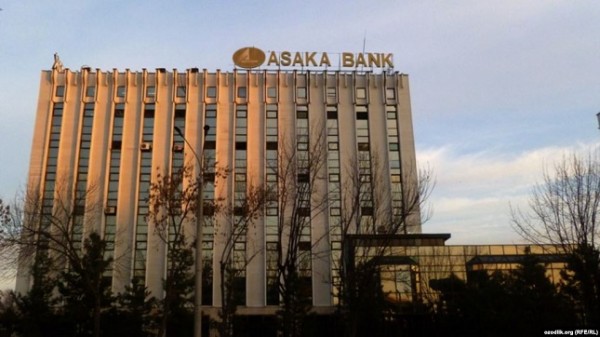 В Узбекистане объявлен план приватизации государственных банков