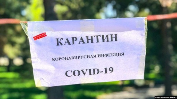 В Кыргызстане почти 30 тысяч человек сидит на домашнем карантине