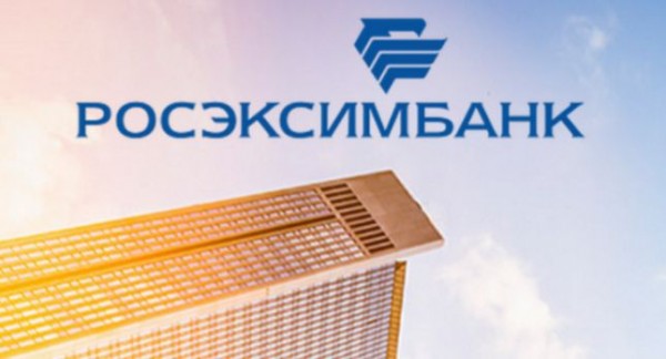 "Росэксимбанк" профинансирует строительство новой гидроэлектростанции в Узбекистане
