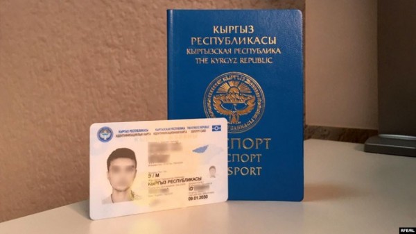 Подписаны указы о принятии в гражданство Кыргызстана около 1,4 тысячи человек