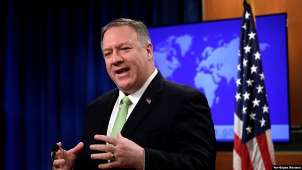 Госсекретарь США призвал афганских лидеров сформировать инклюзивное правительство