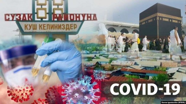 Коронавирус проник в Кыргызстан. Что известно