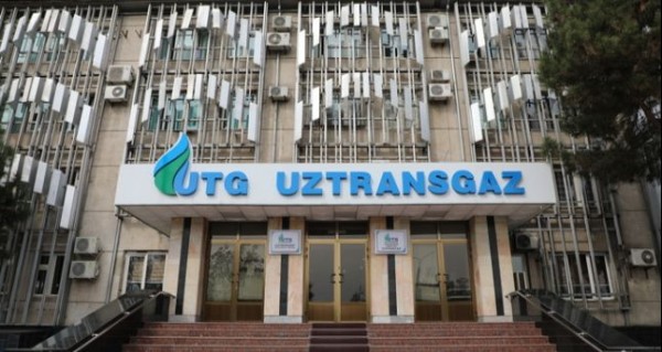 Почему Узбекистан намерен прекратить экспорт газа