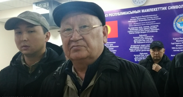 В Кыргызстане бывшие министр и судья арестованы по подозрению в покушении на насильственный захват власти